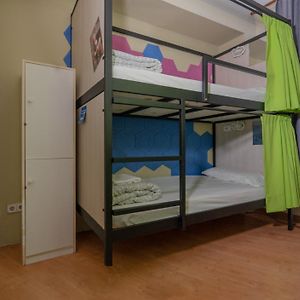 Gemenschappelijk Kamer Alleen voor Vrouwen